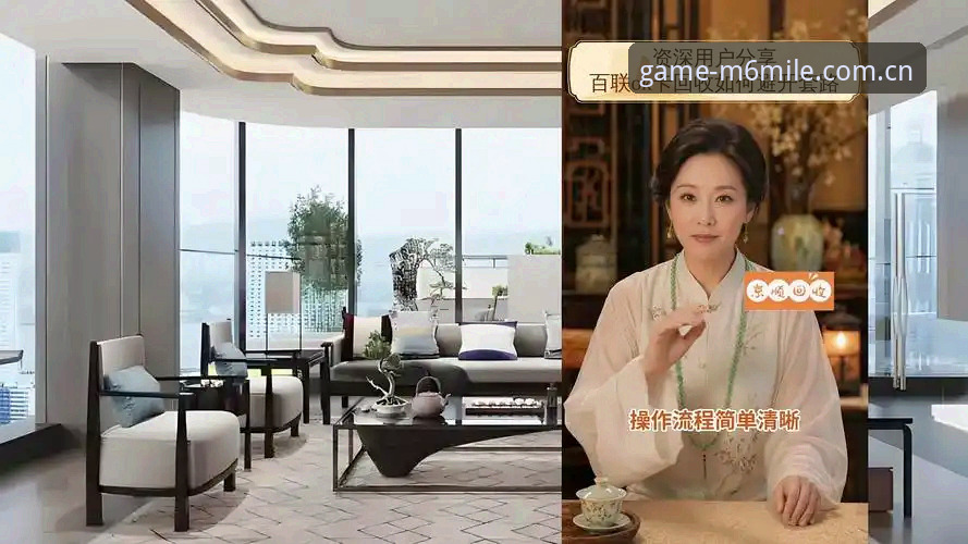米乐平台安全吗官方下载 资深用户分享:从皇马主席选举风波看体育平台如何提供深度赛事资讯